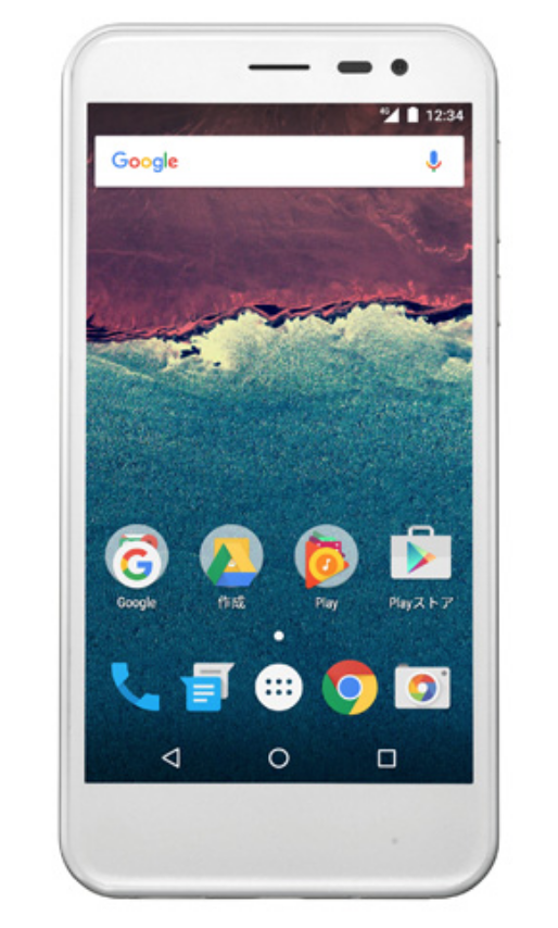 Android50 壁紙